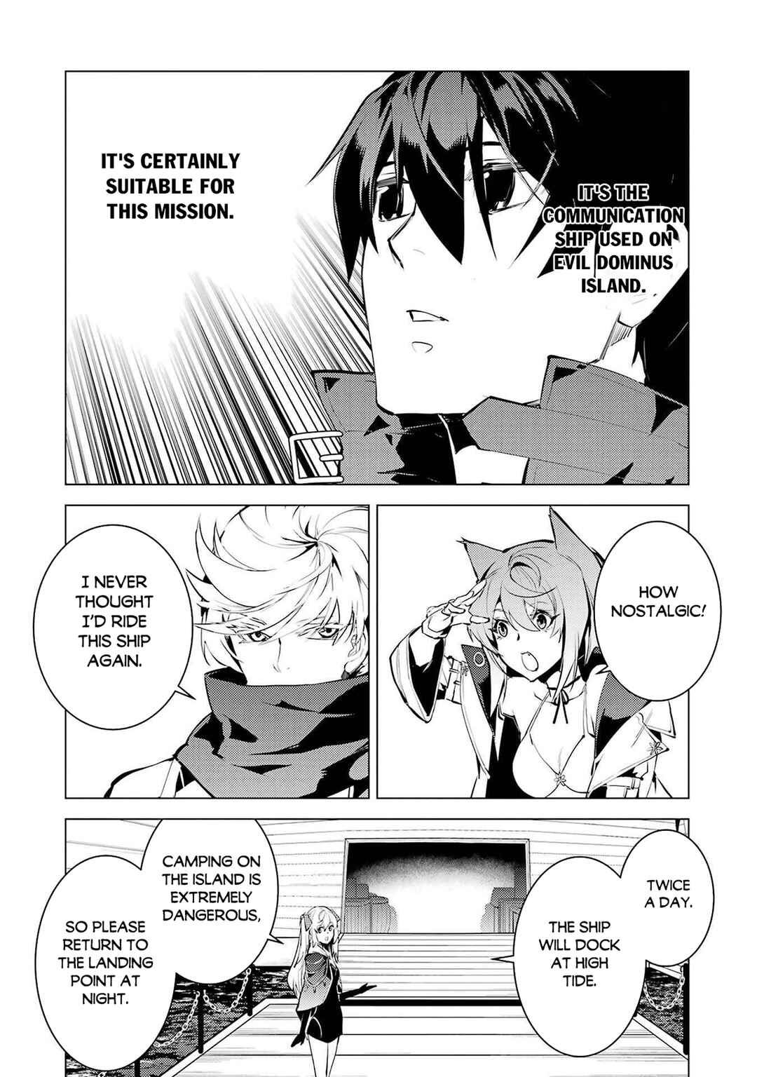 Chapter 86.2 - Page 18