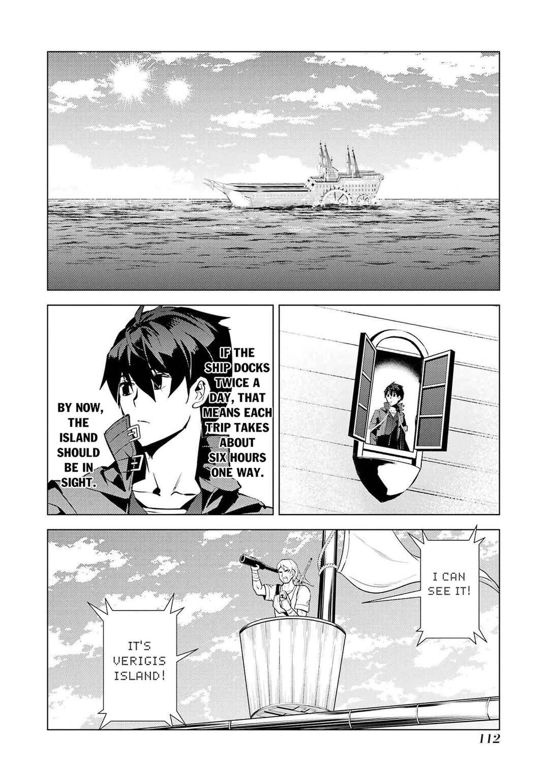 Chapter 86.2 - Page 20
