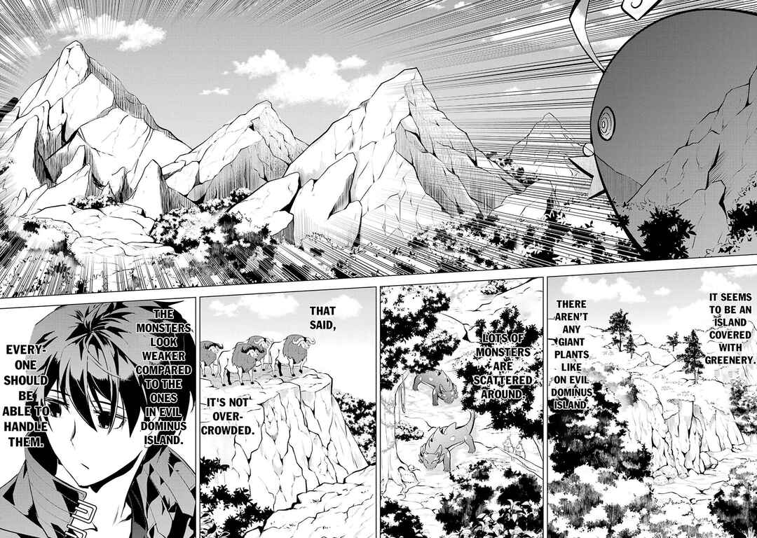 Chapter 86.2 - Page 22