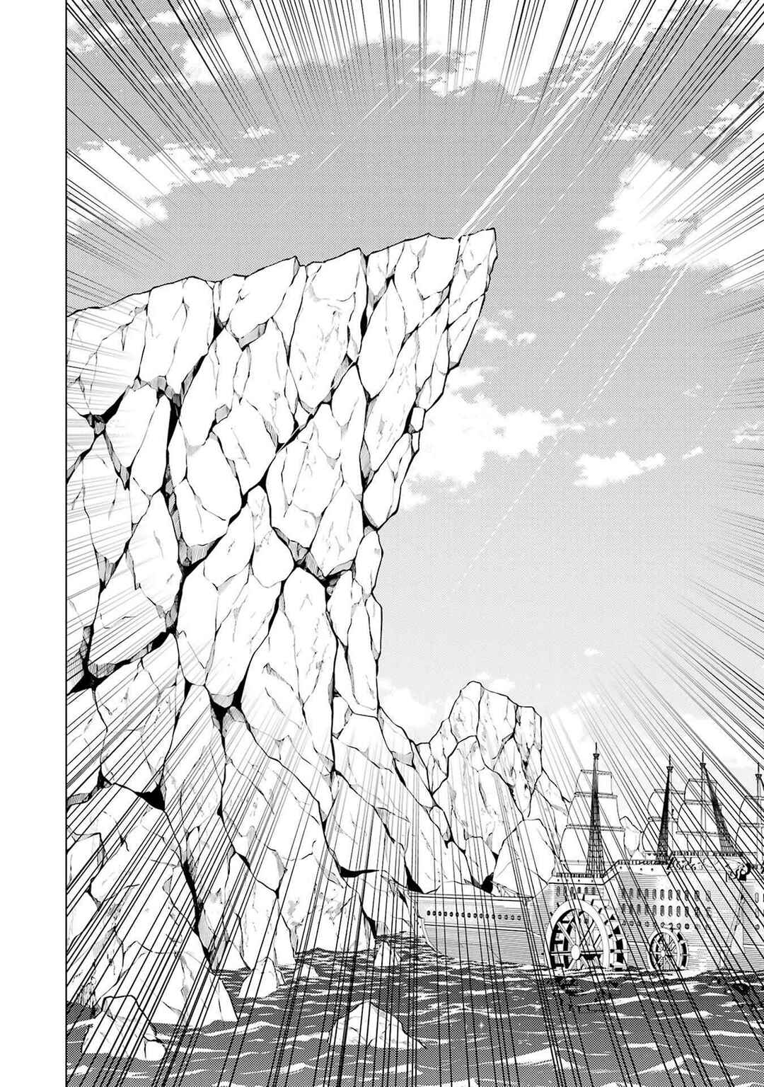 Chapter 86.2 - Page 25