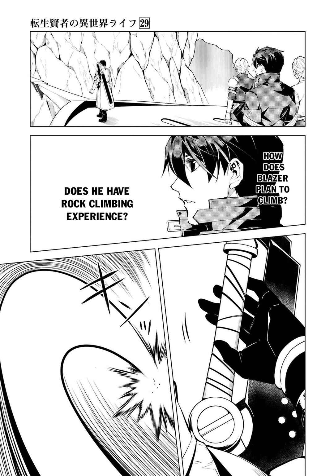 Chapter 86.2 - Page 28