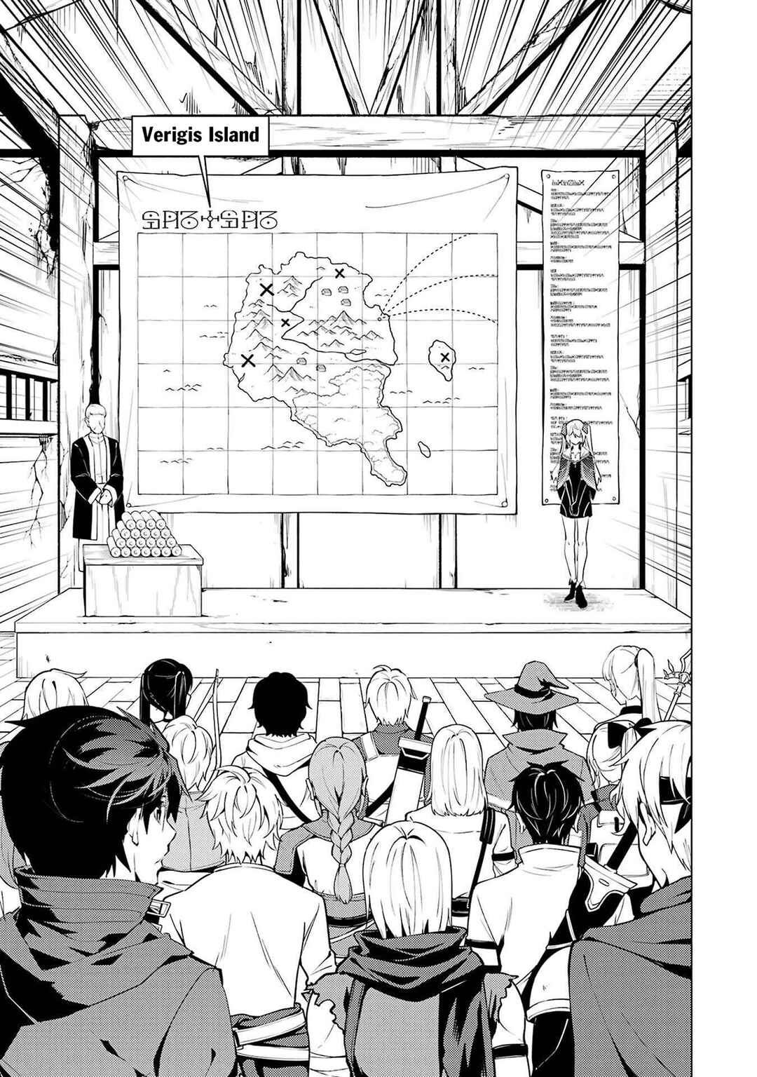 Chapter 86.2 - Page 4