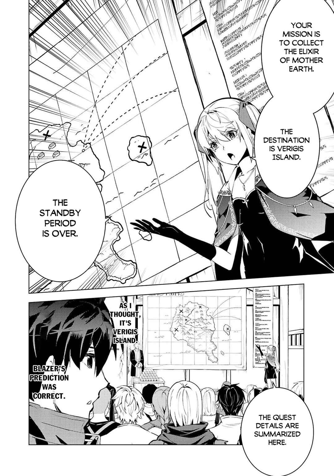 Chapter 86.2 - Page 5