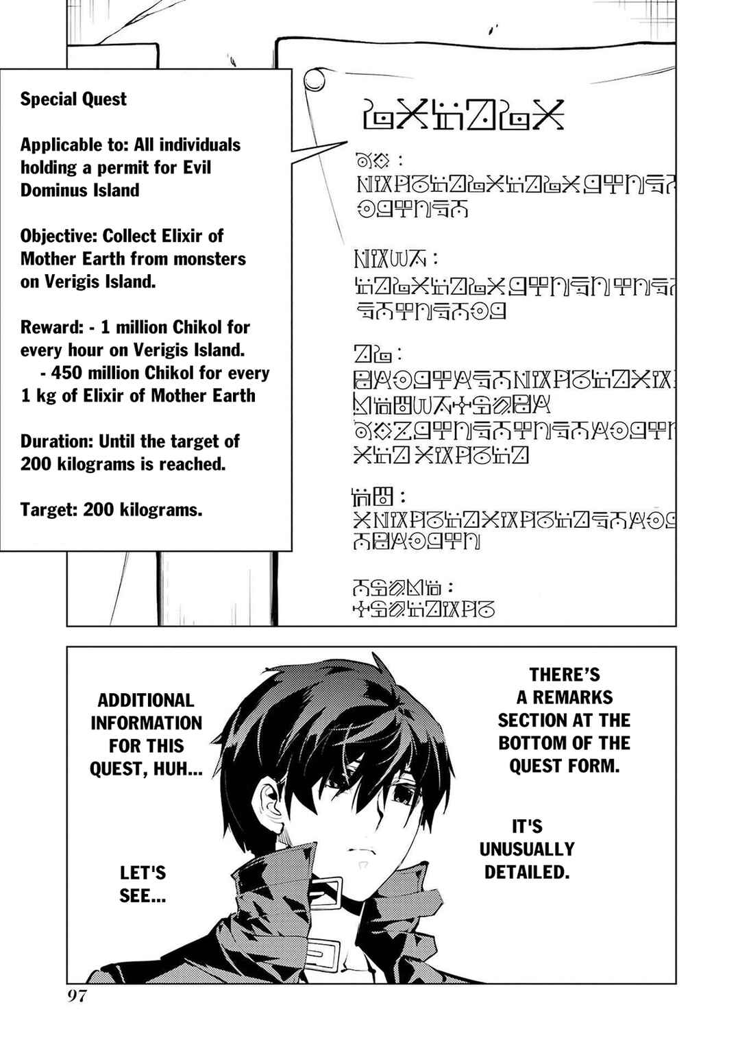 Chapter 86.2 - Page 6