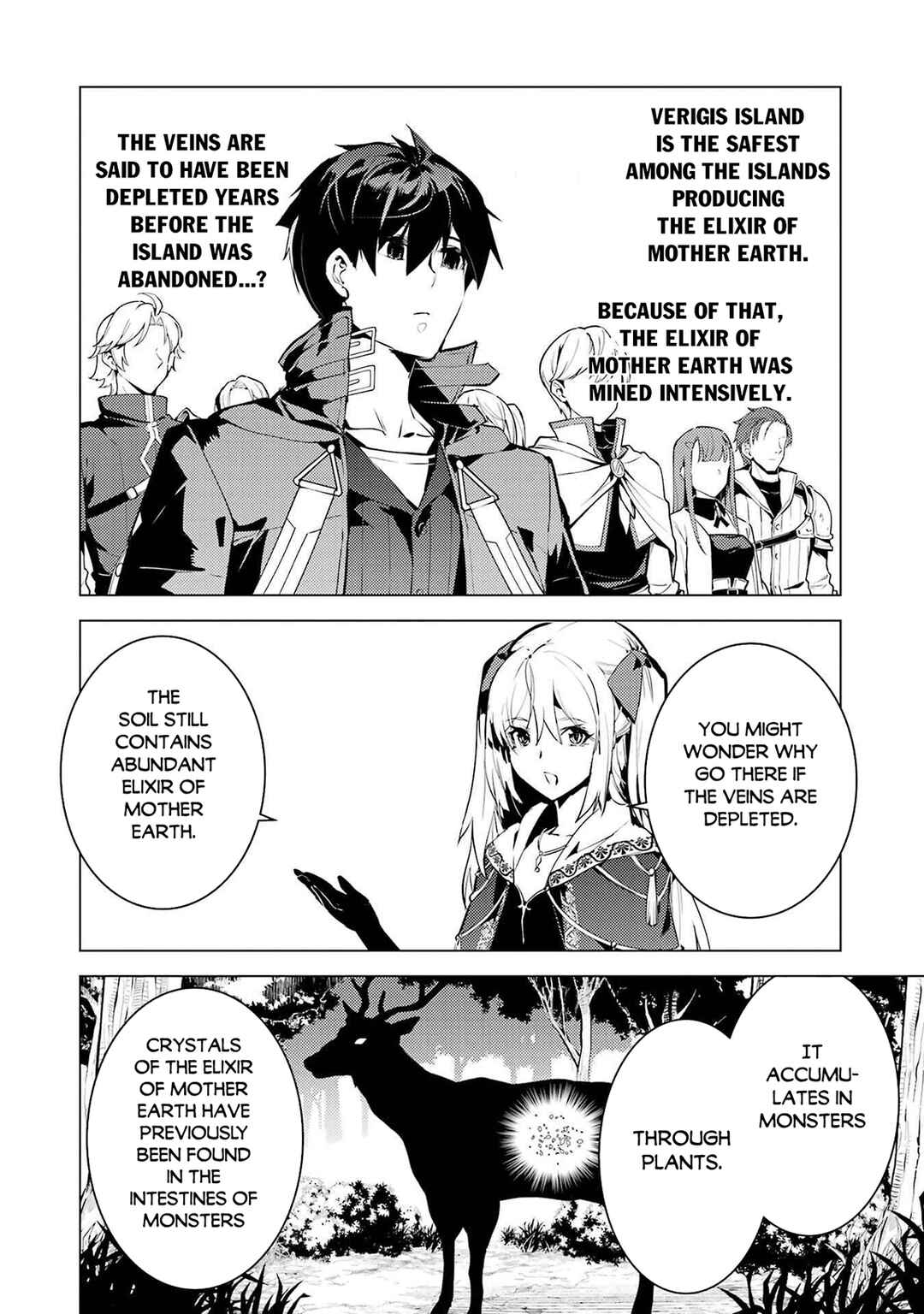 Chapter 86.2 - Page 7