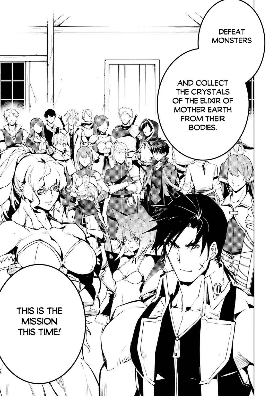 Chapter 86.2 - Page 8