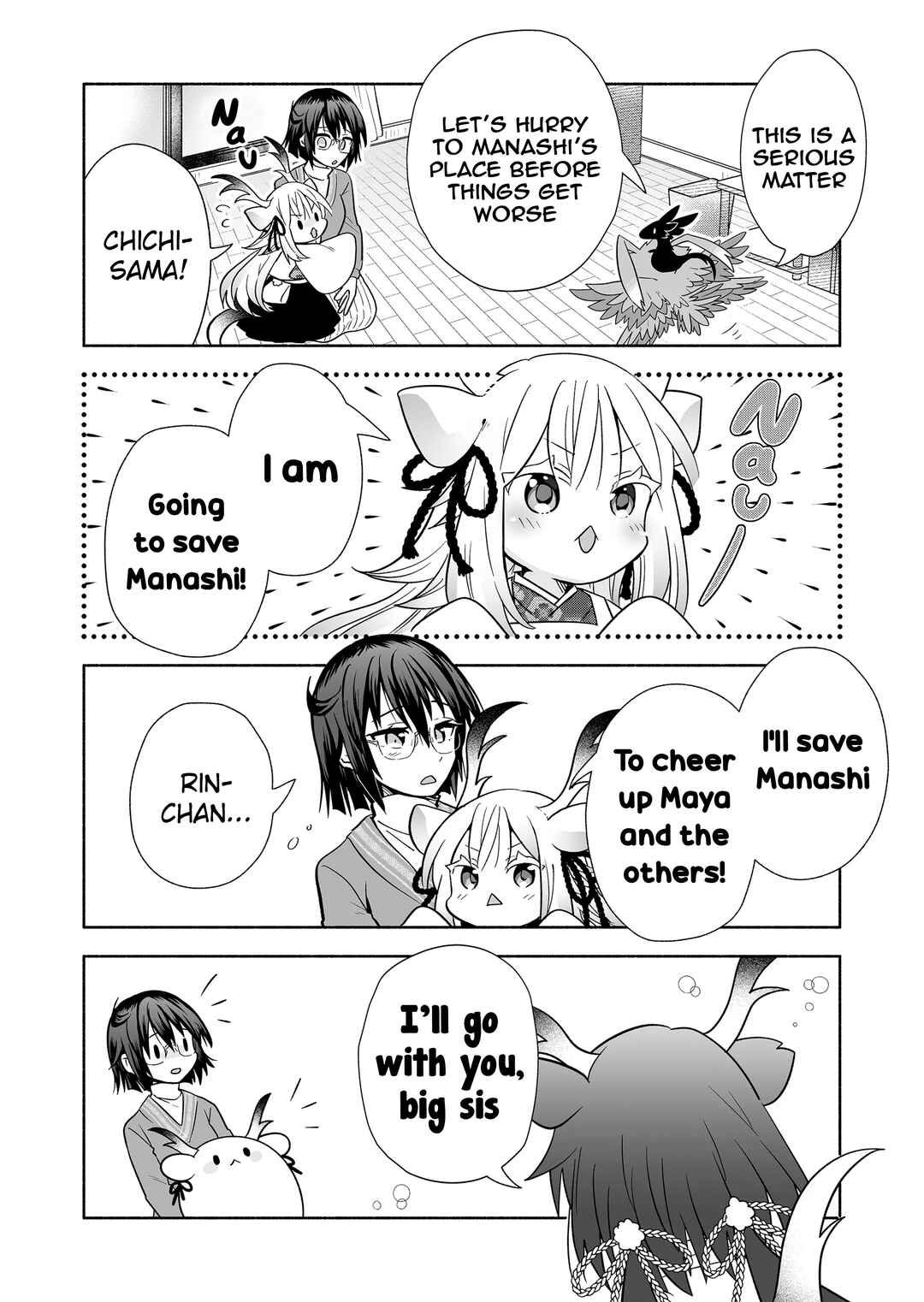 Chapter 120 - Page 4