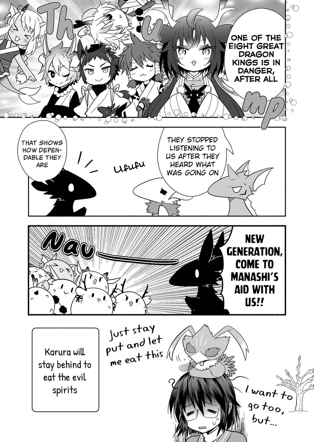 Chapter 120 - Page 5