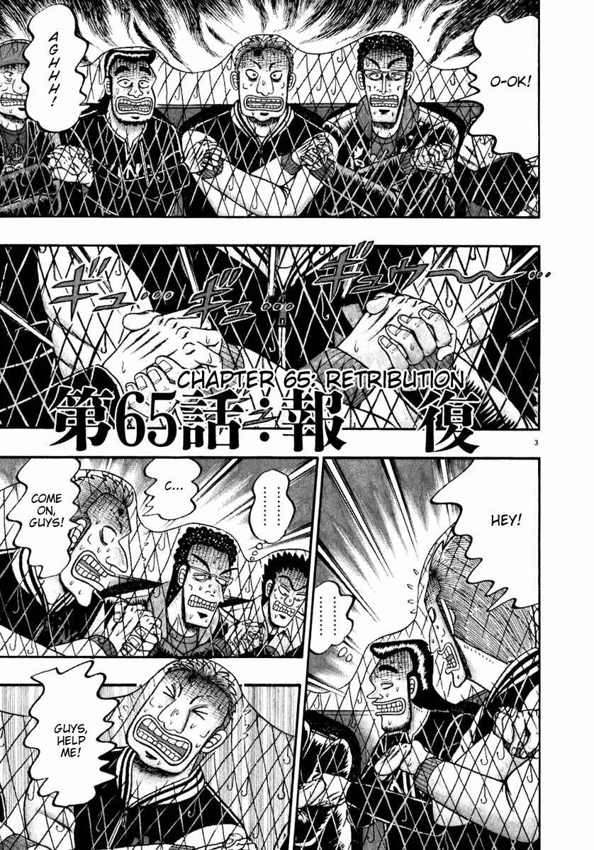 Chapter 65 - Page 3