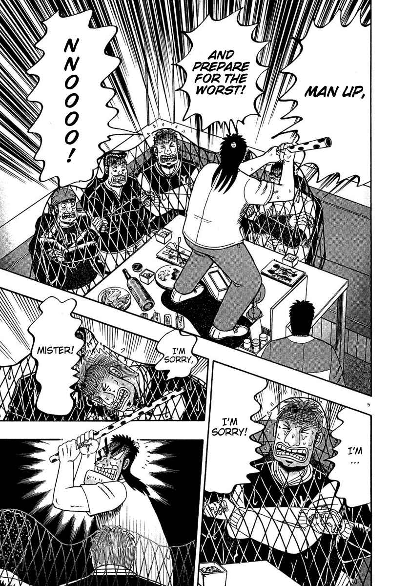 Chapter 65 - Page 5