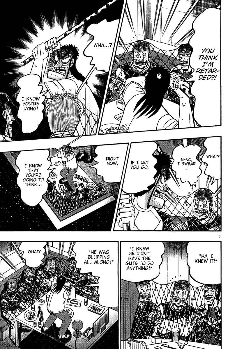 Chapter 65 - Page 7