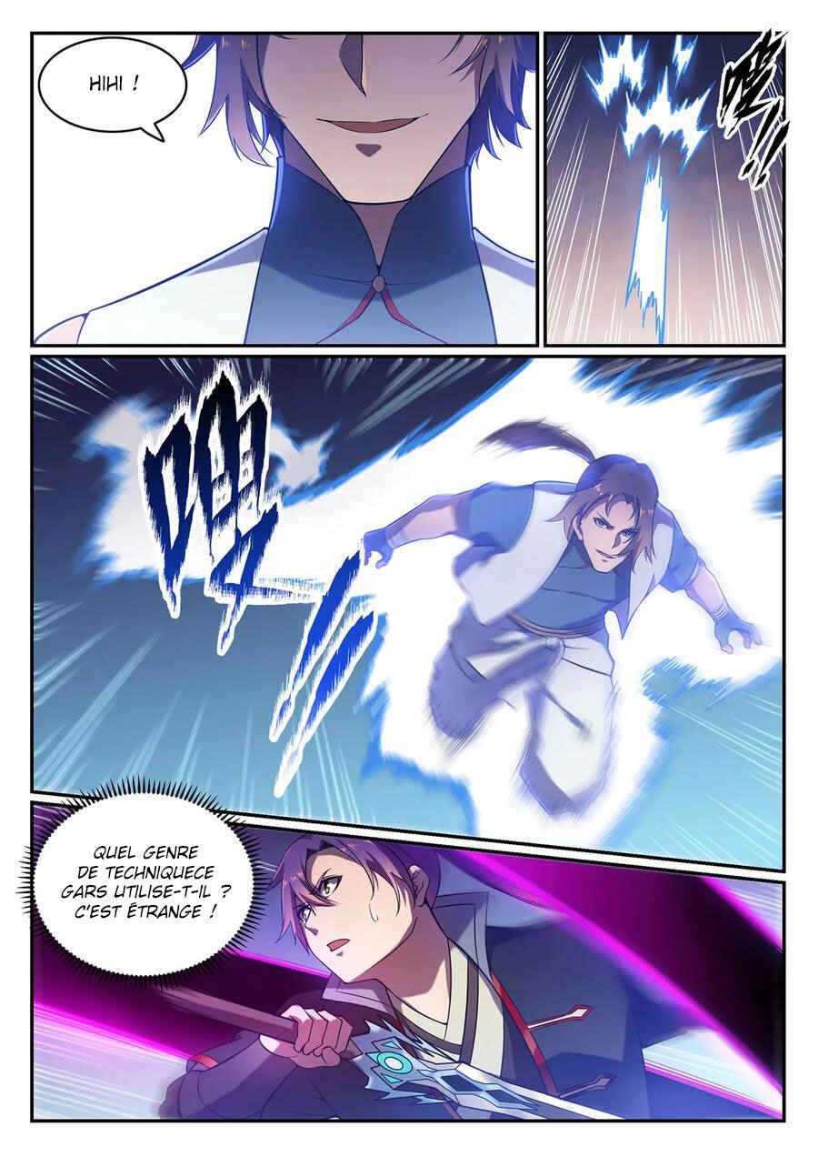 Chapter 567 - Page 14