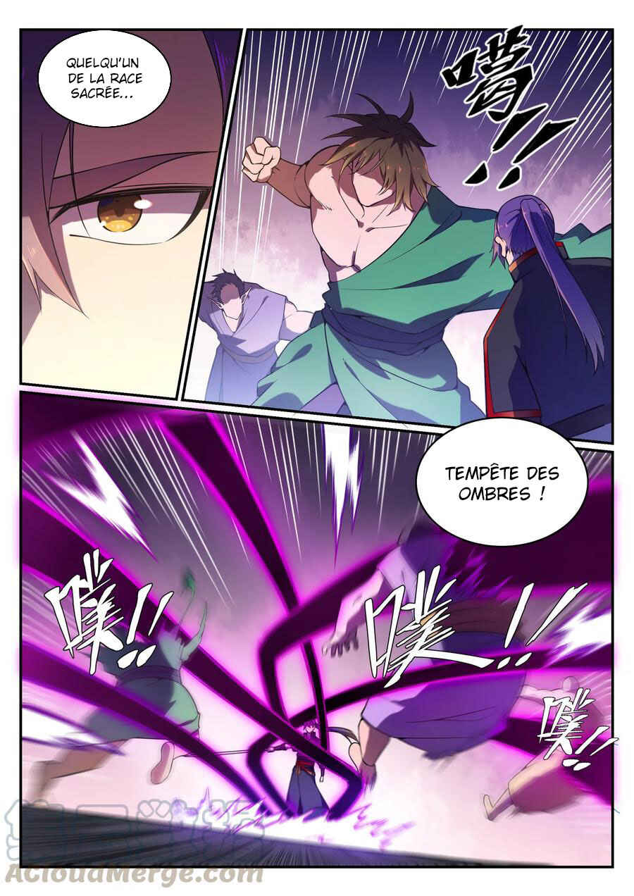Chapter 567 - Page 7