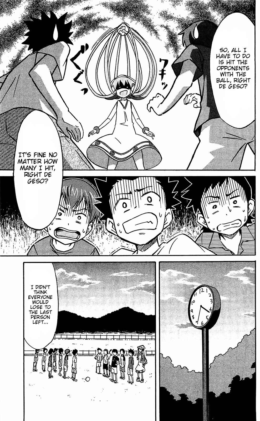 Chapter 157 - Page 8