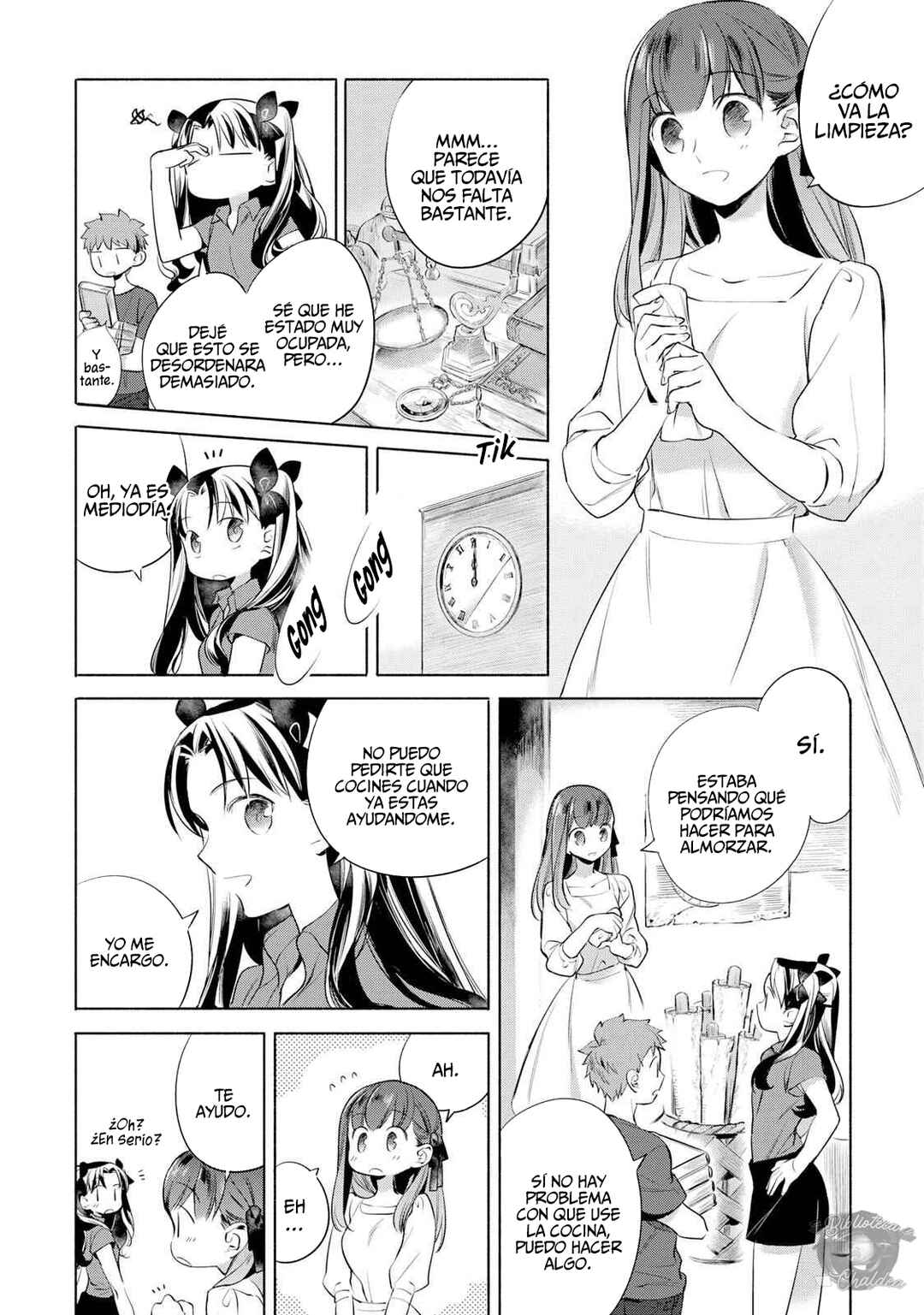 Chapter 8 - Page 3