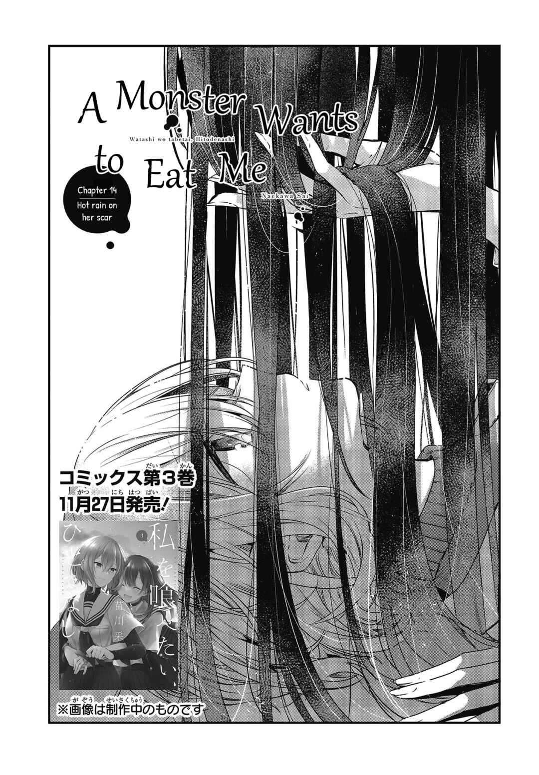 Chapter 14 - Page 3