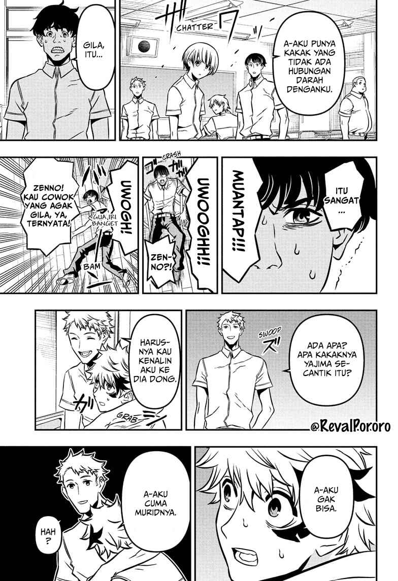 Chapter 2 - Page 12