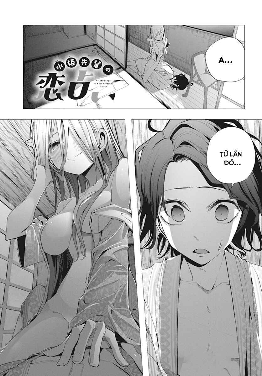 Chapter 33 - Page 1