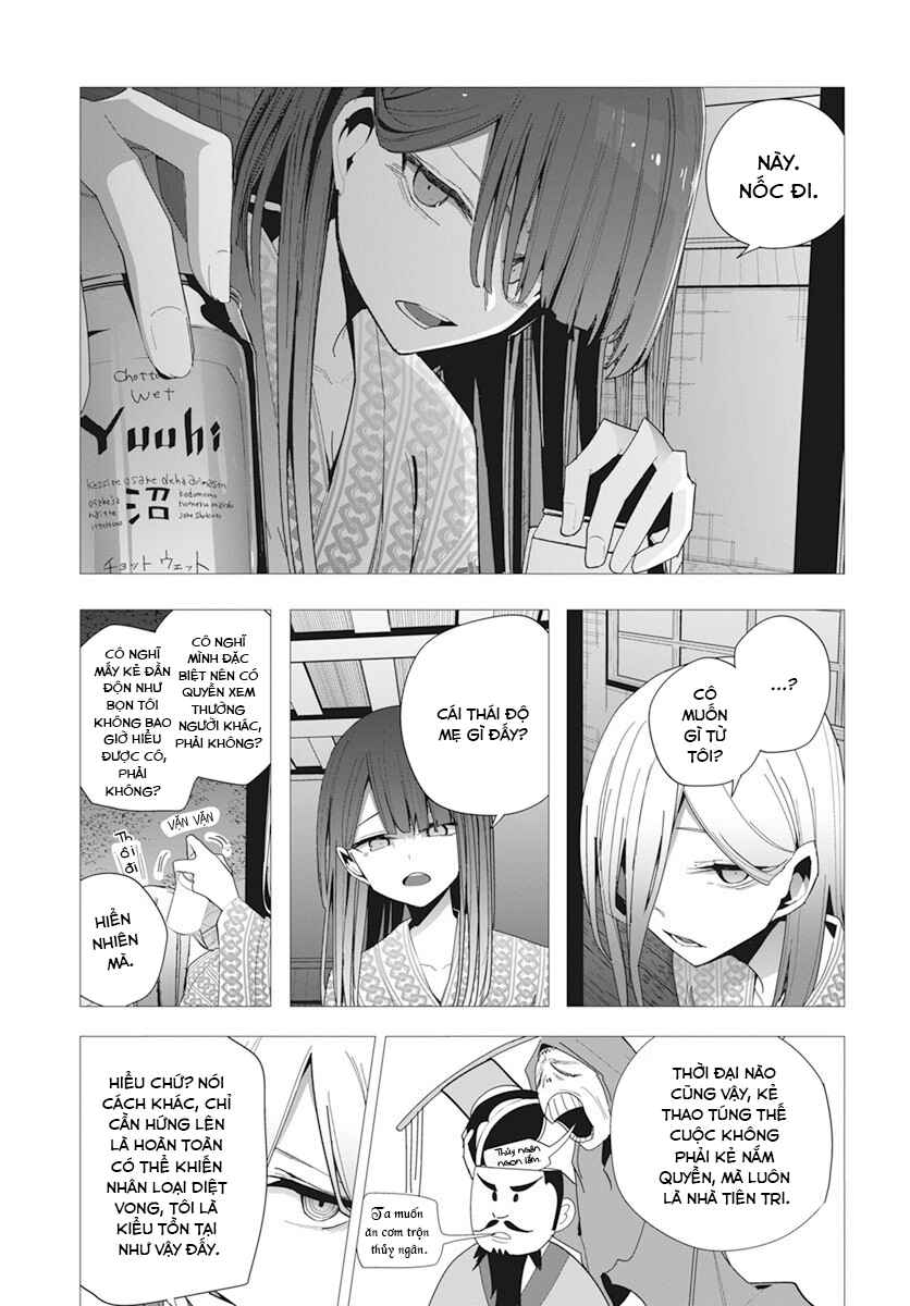 Chapter 33 - Page 11