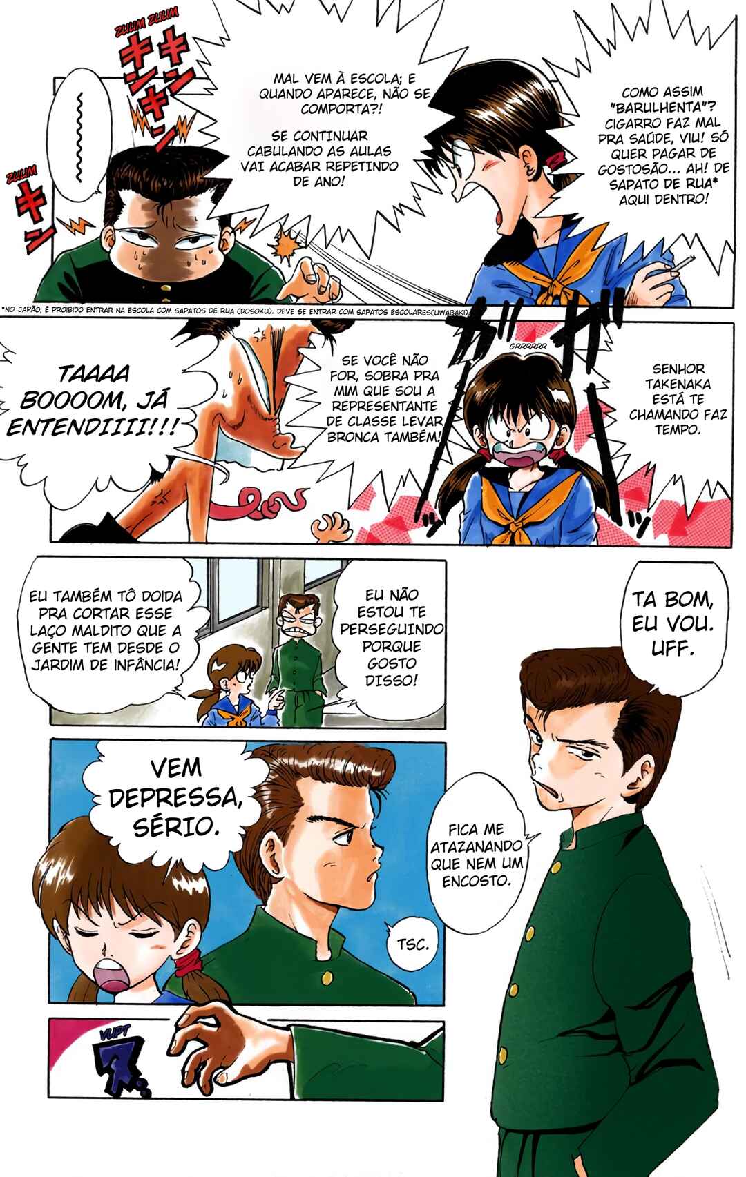 Chapter 1 - Page 11