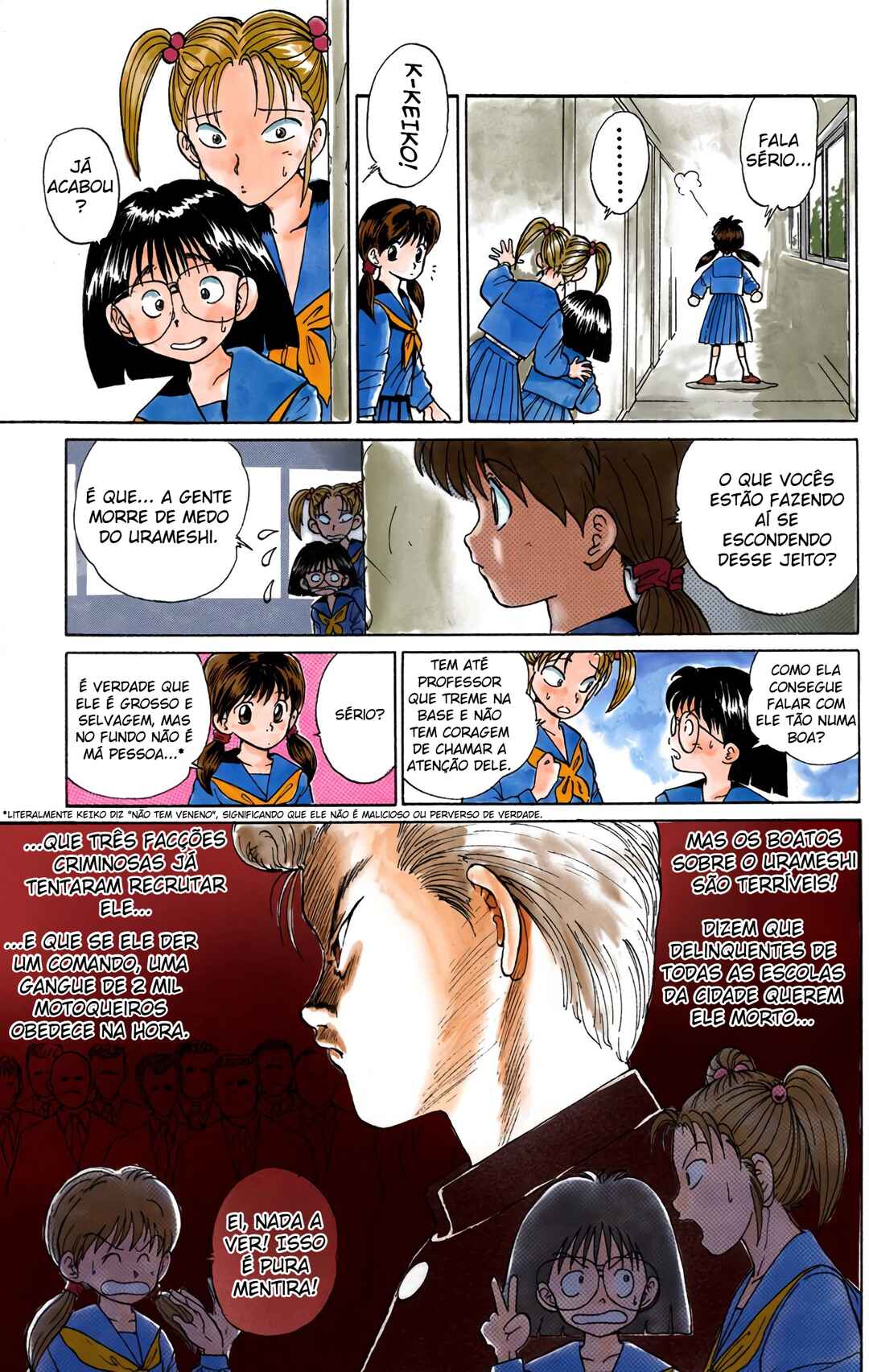 Chapter 1 - Page 13