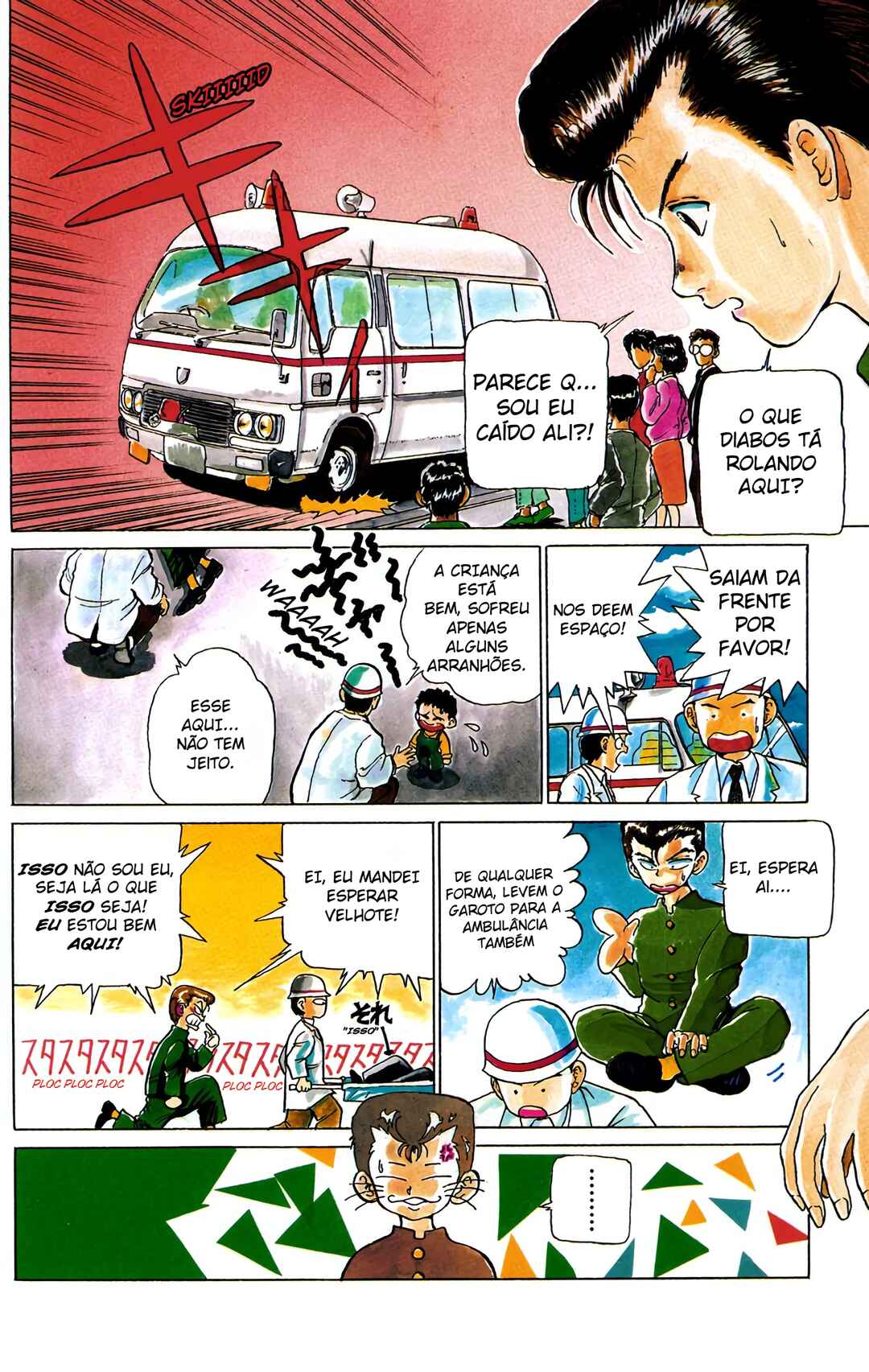 Chapter 1 - Page 8