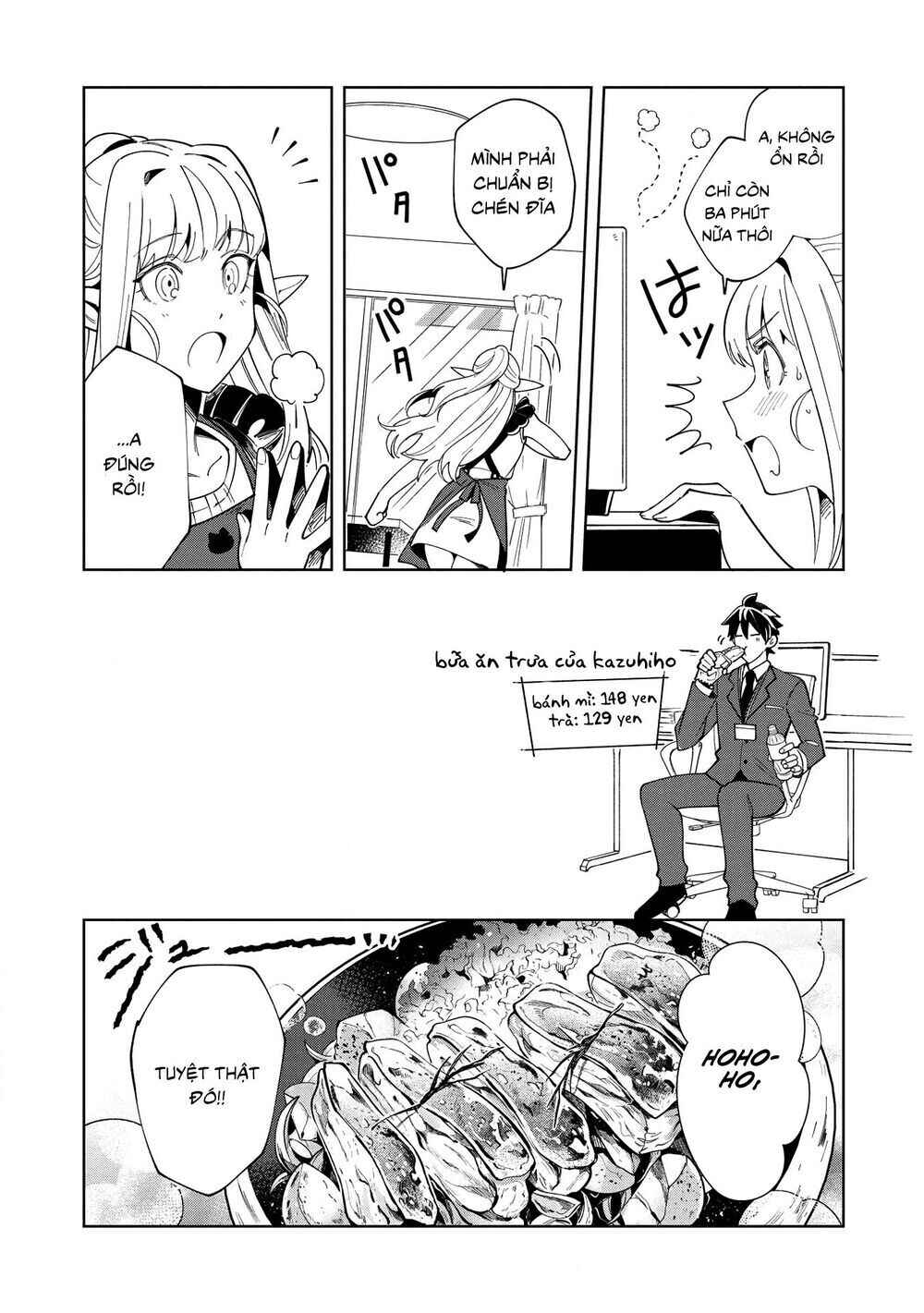 Chapter 16 - Page 21