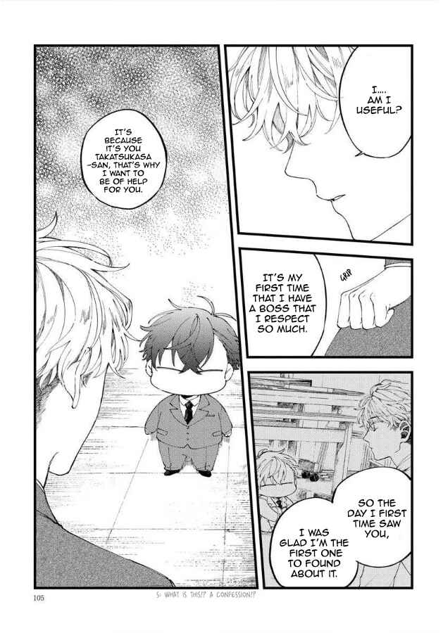 Chapter 12 - Page 16