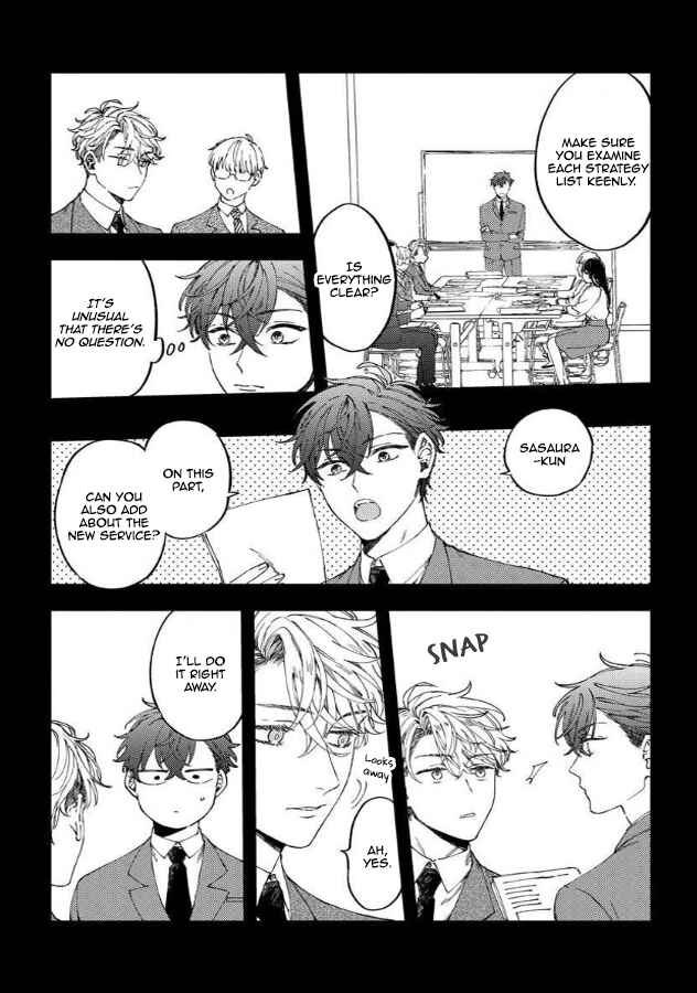Chapter 12 - Page 3