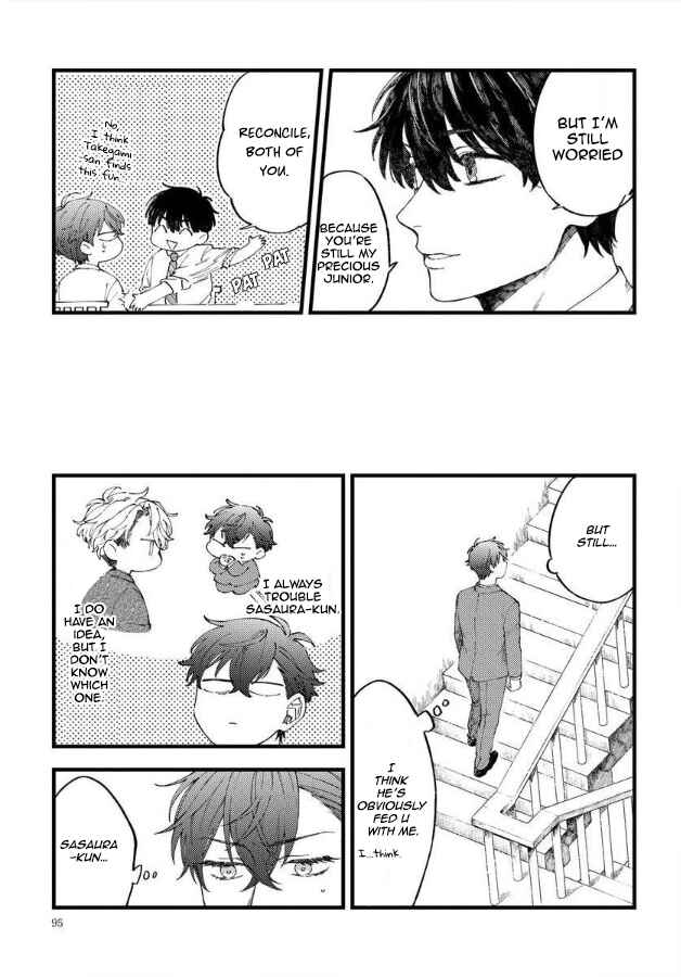 Chapter 12 - Page 6