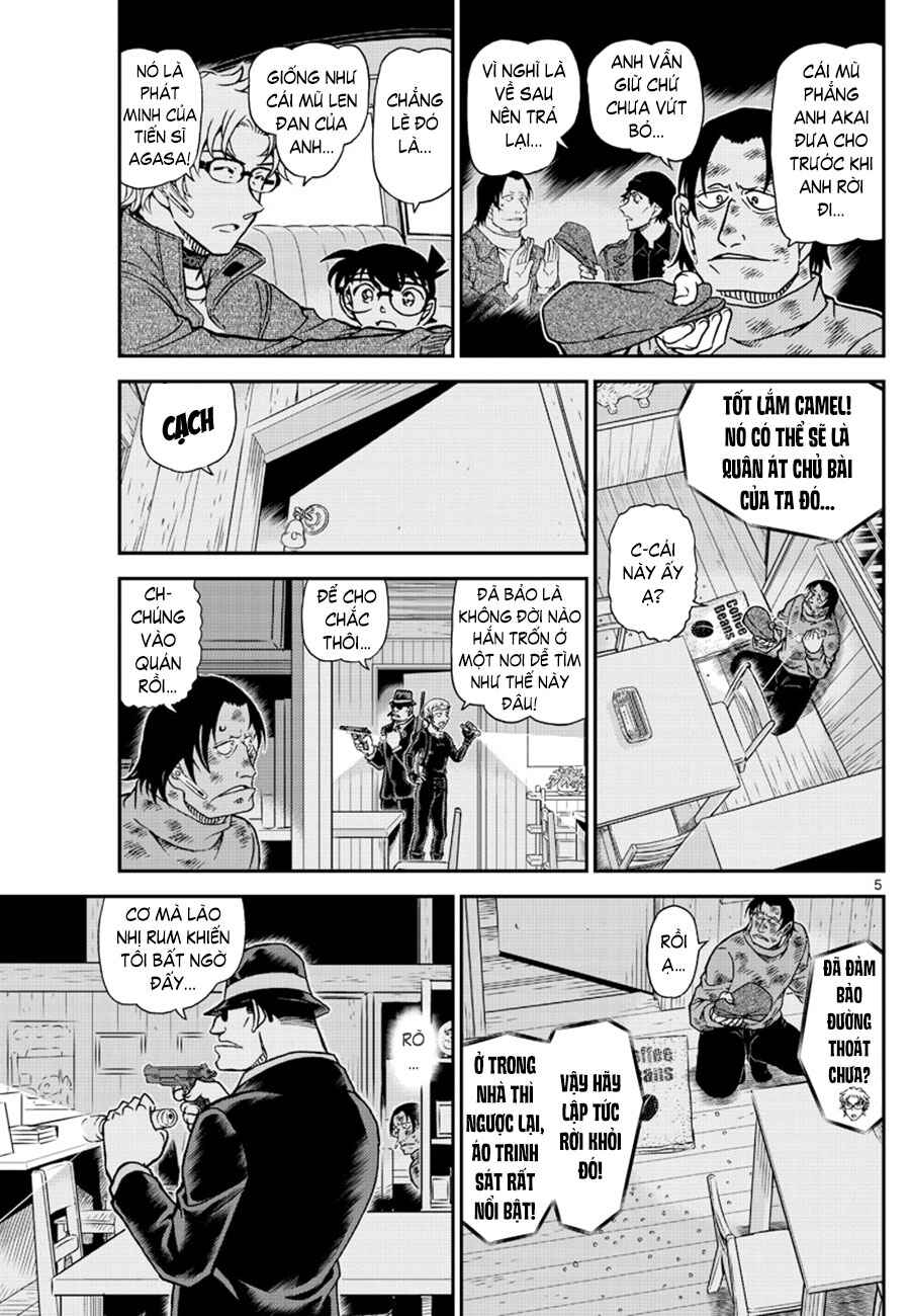 Chapter 24 - Page 19