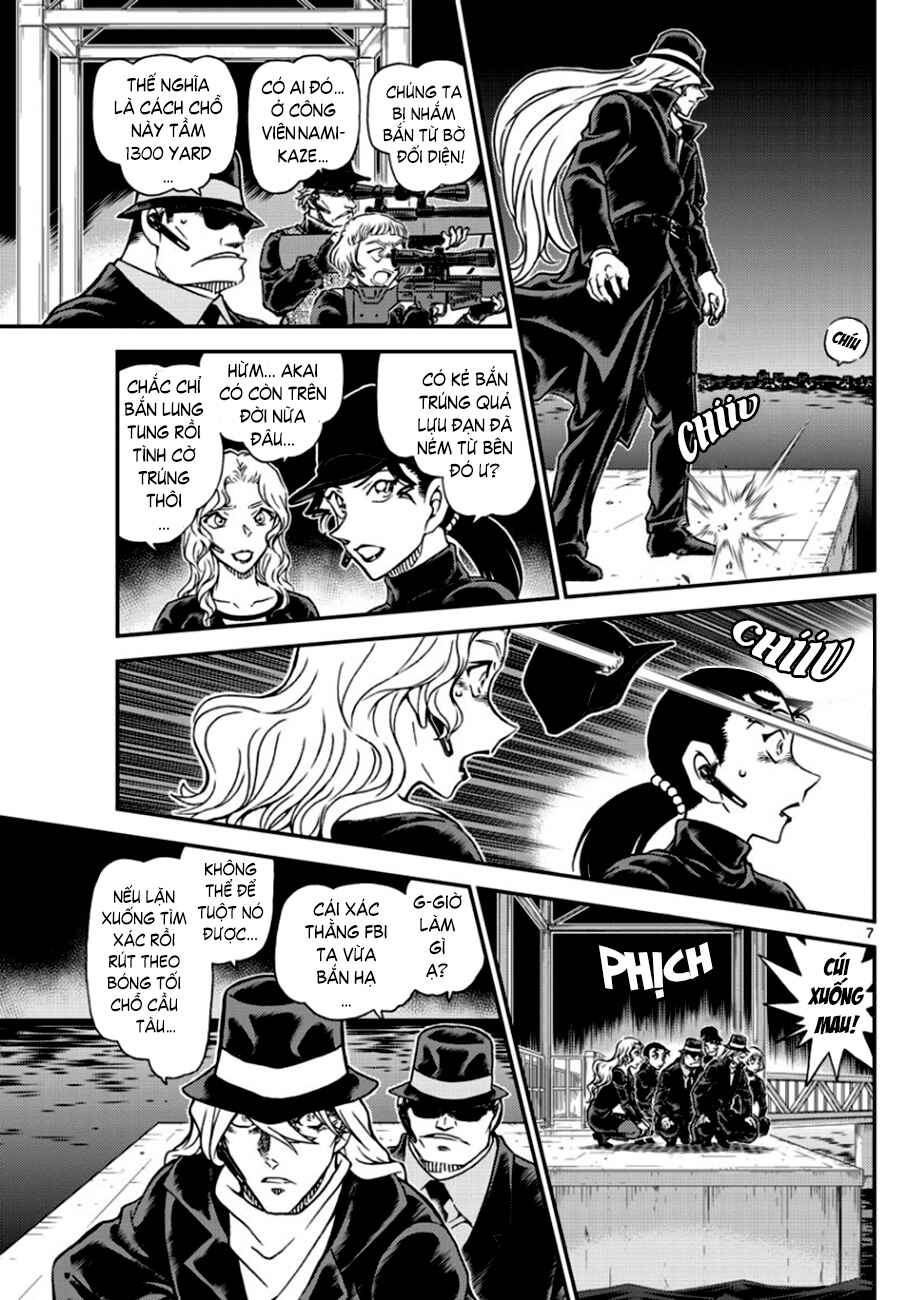 Chapter 24 - Page 36