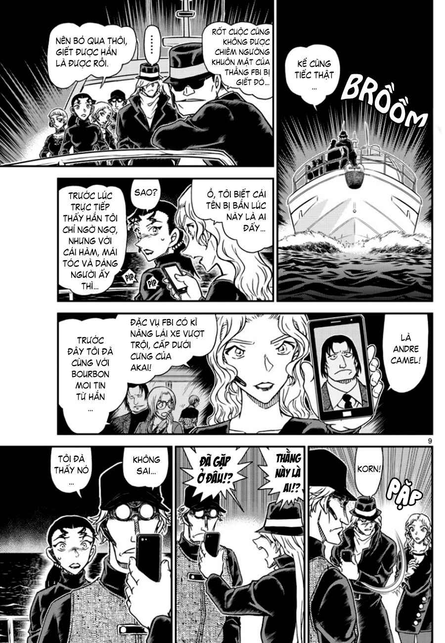Chapter 24 - Page 38