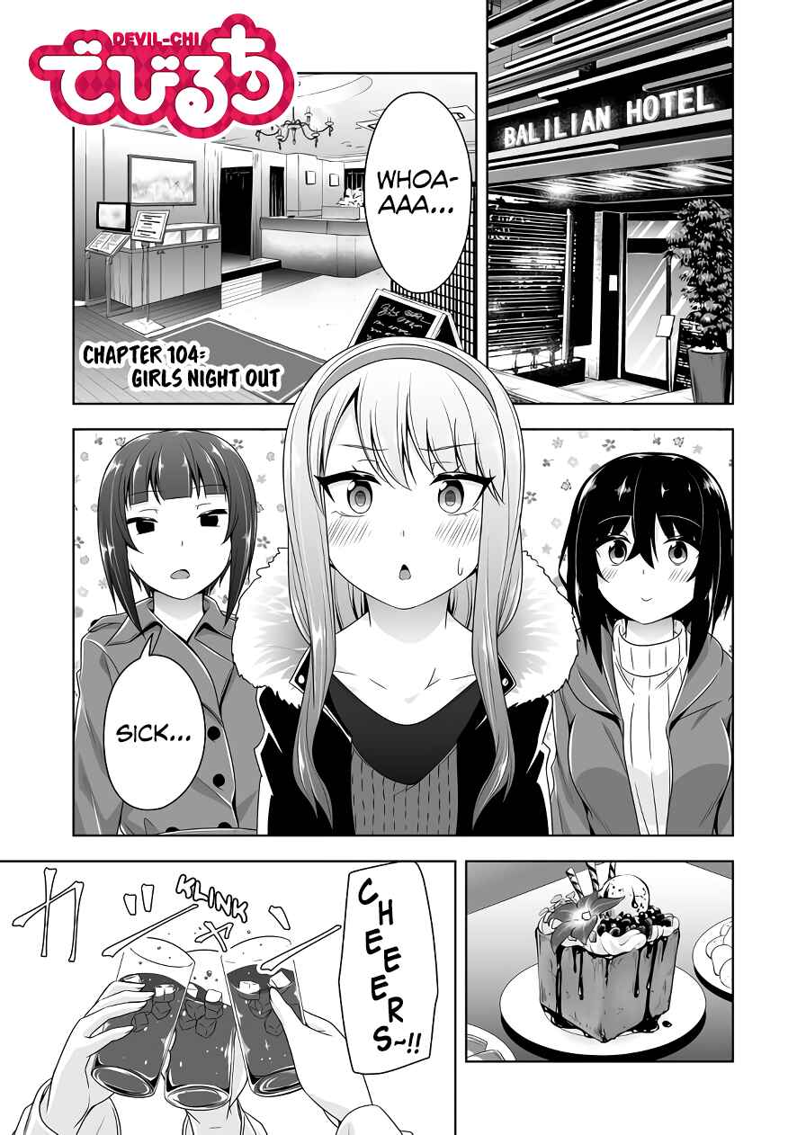 Chapter 104 - Page 2