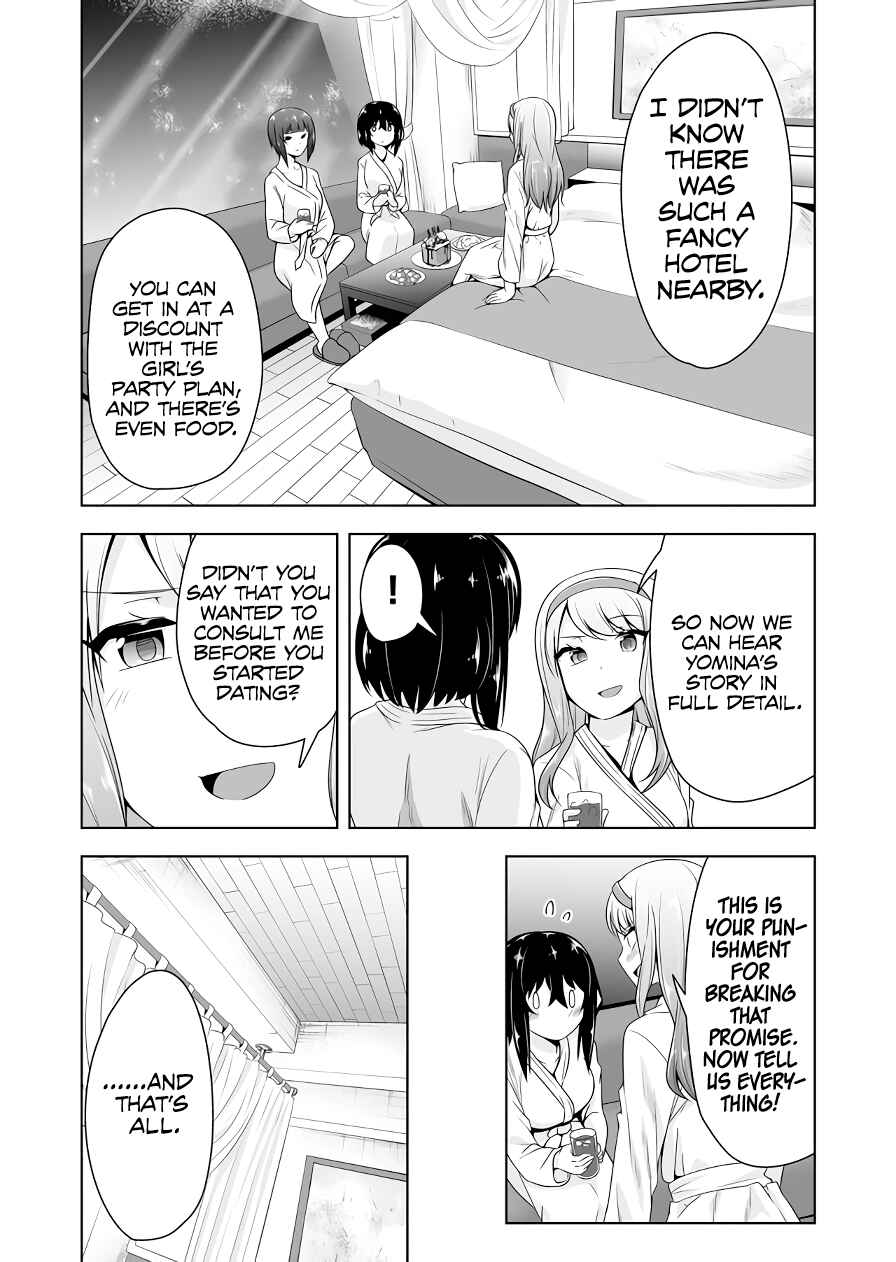 Chapter 104 - Page 3