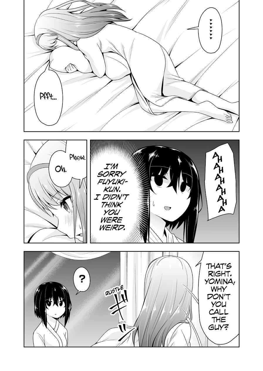 Chapter 104 - Page 6