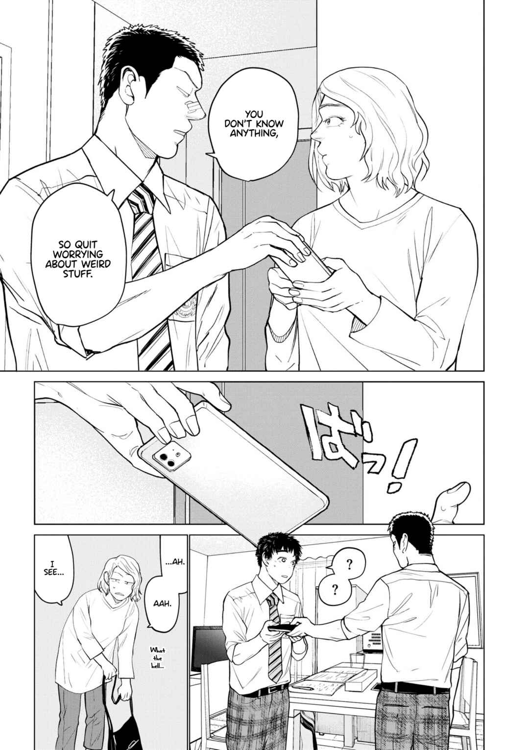 Chapter 6 - Page 21