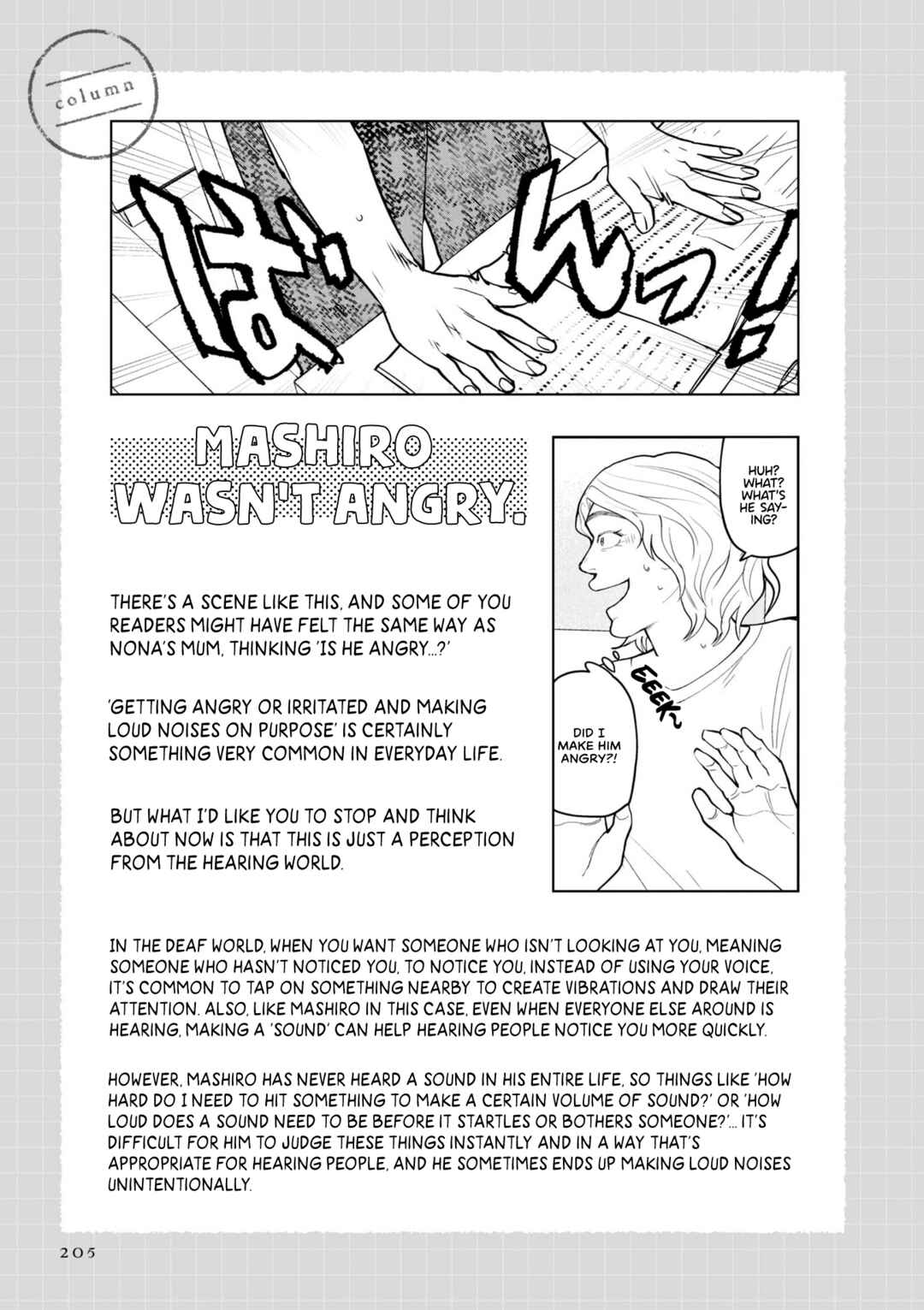 Chapter 6 - Page 29
