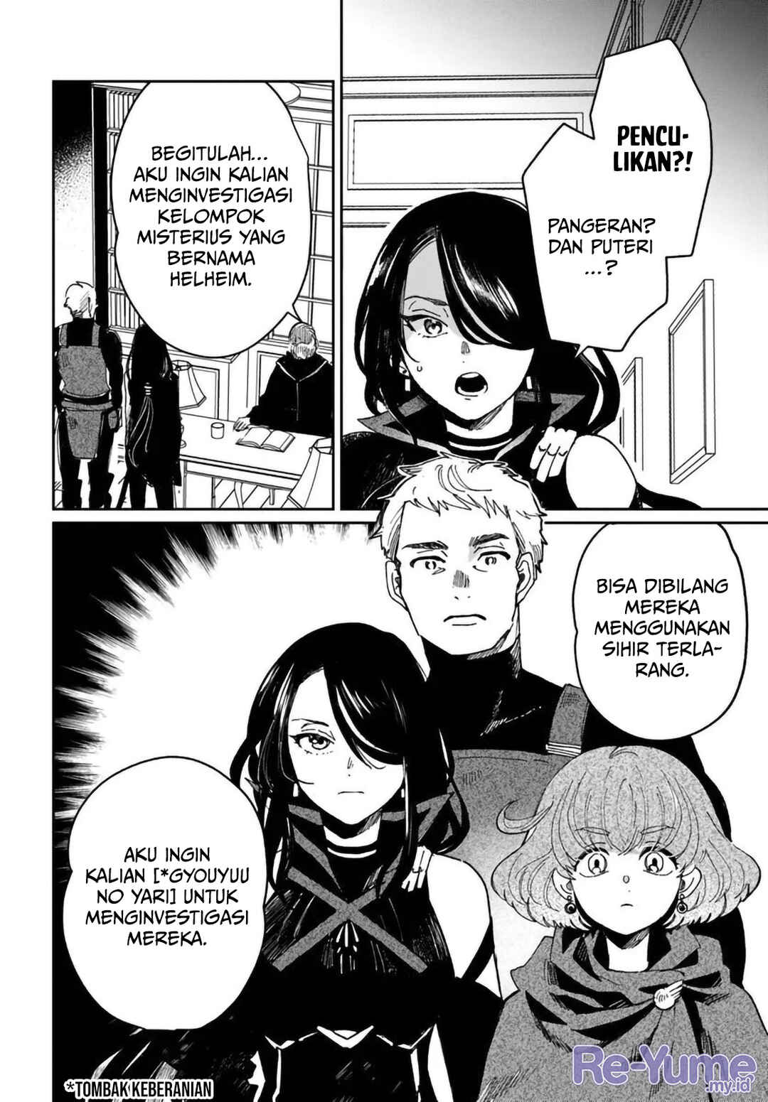 Chapter 7 - Page 21