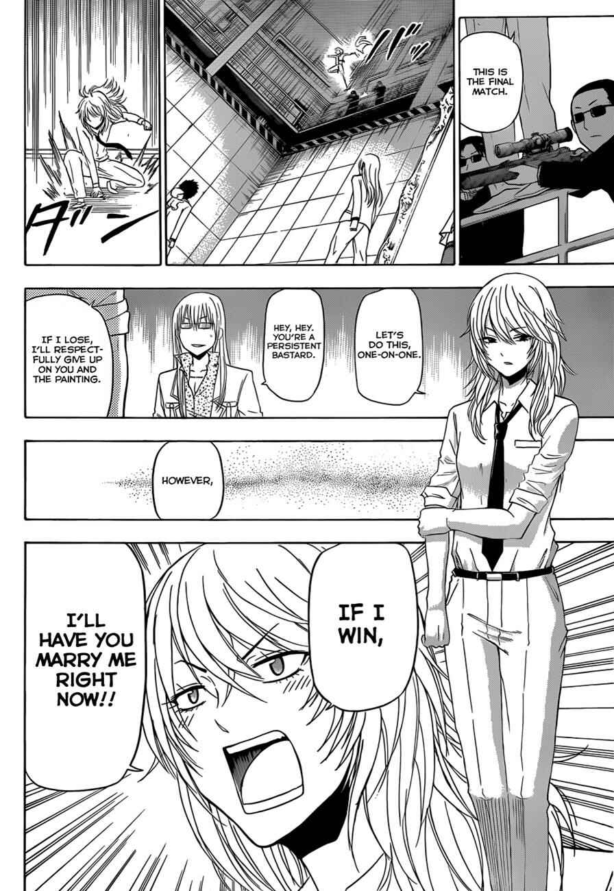 Chapter 167 - Page 19