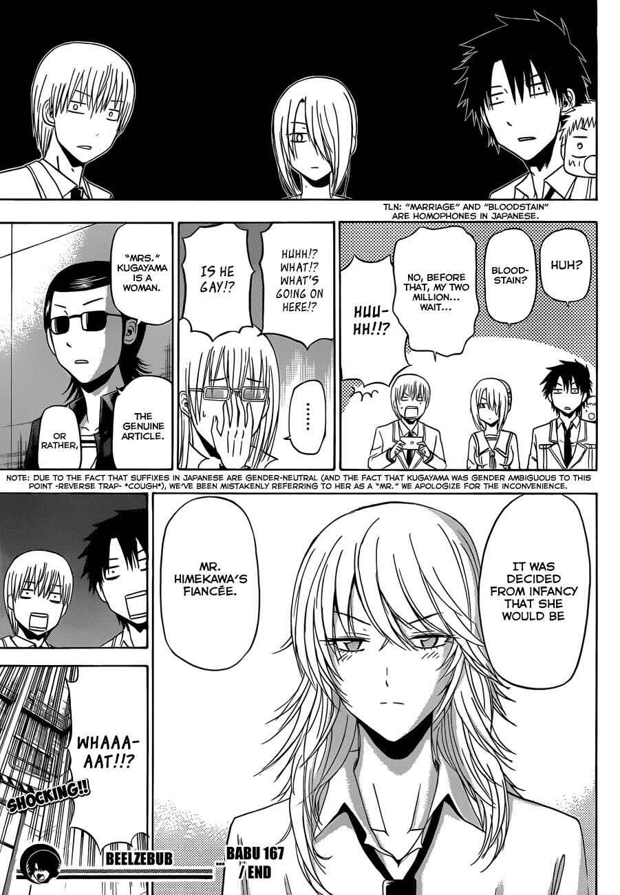 Chapter 167 - Page 20