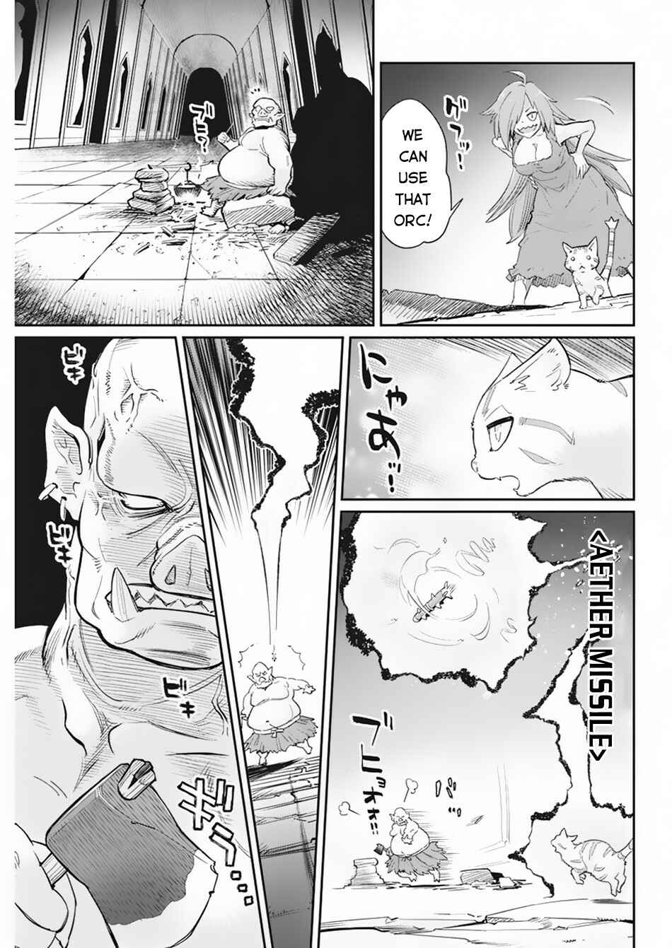 Chapter 39 - Page 14