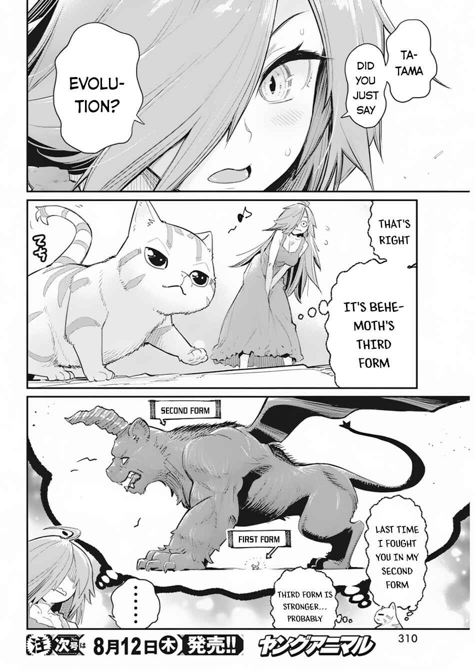 Chapter 39 - Page 21