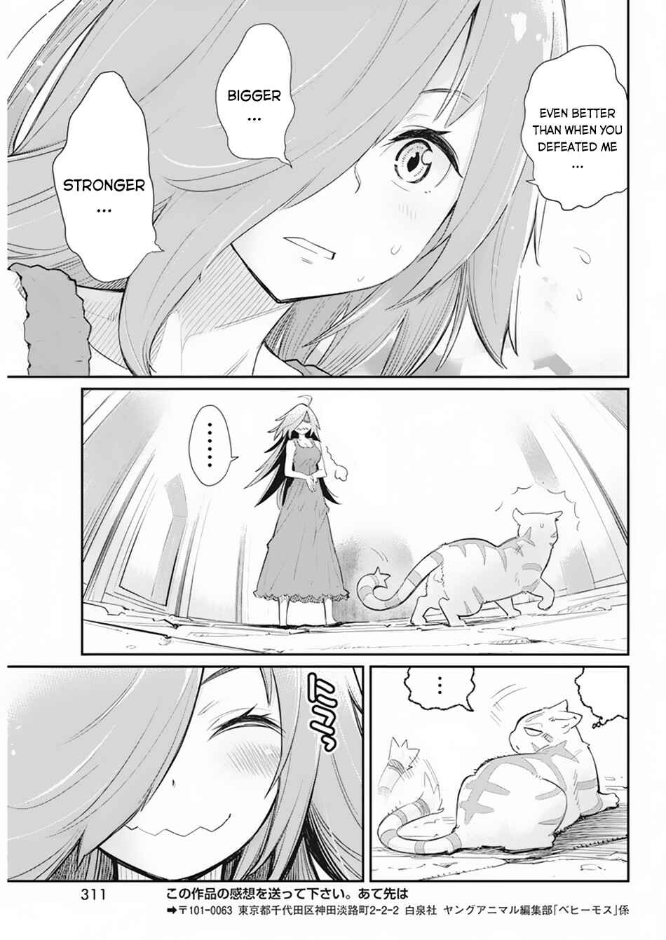Chapter 39 - Page 22