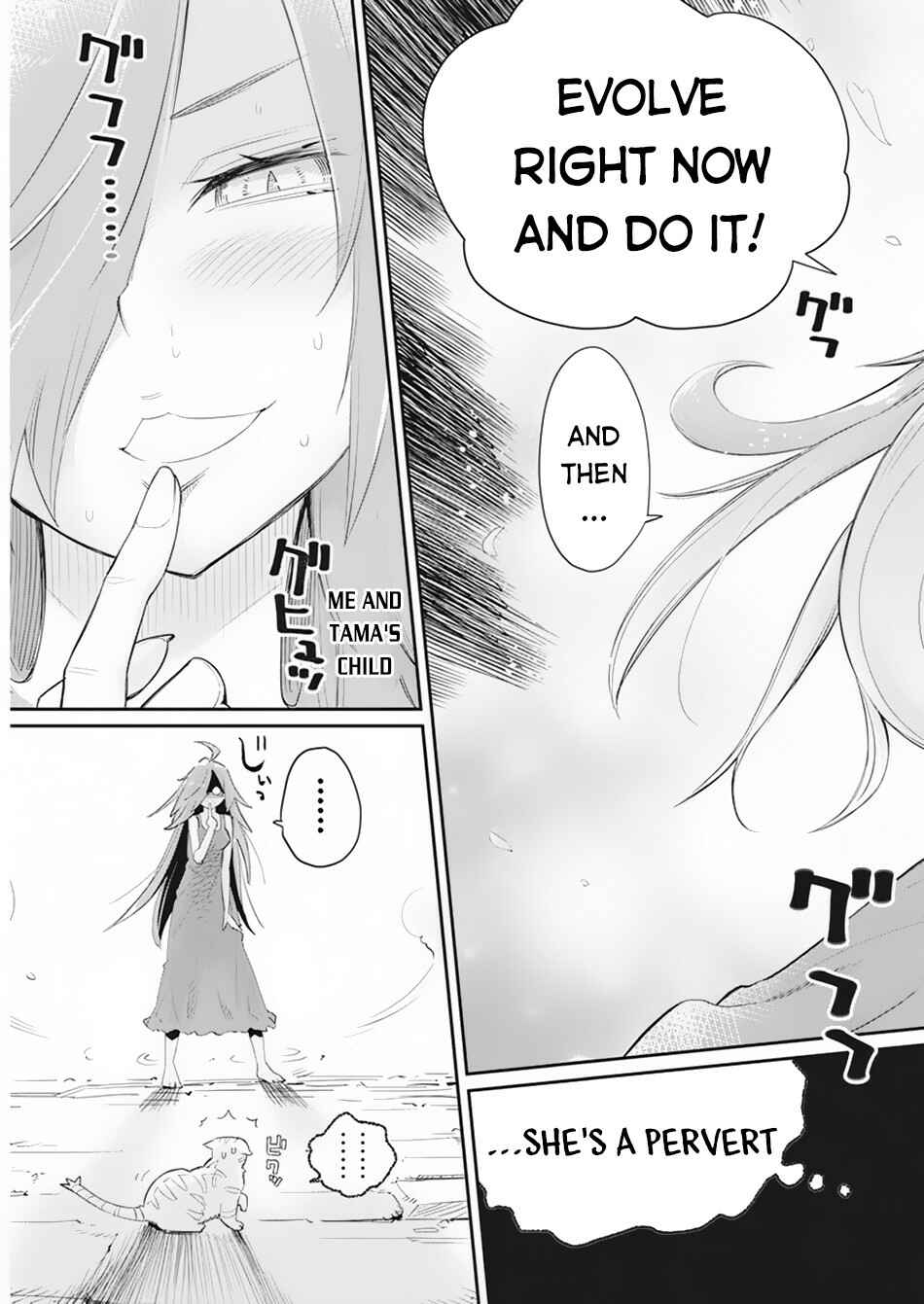 Chapter 39 - Page 24