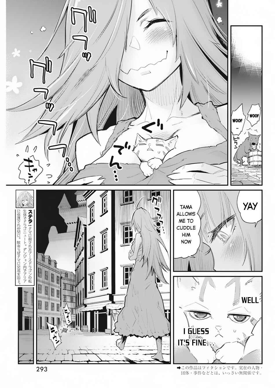 Chapter 39 - Page 4