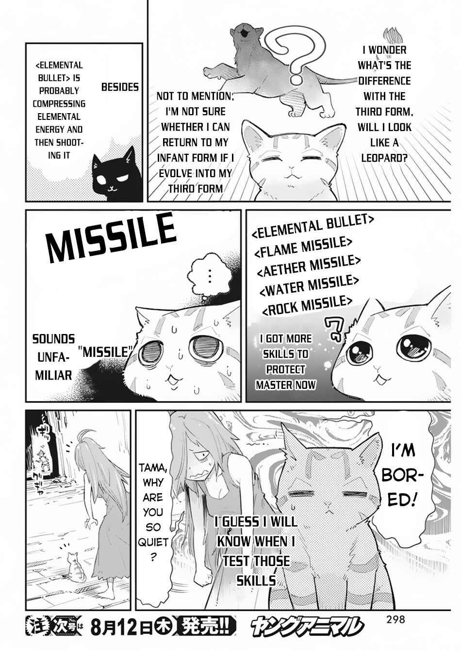 Chapter 39 - Page 9