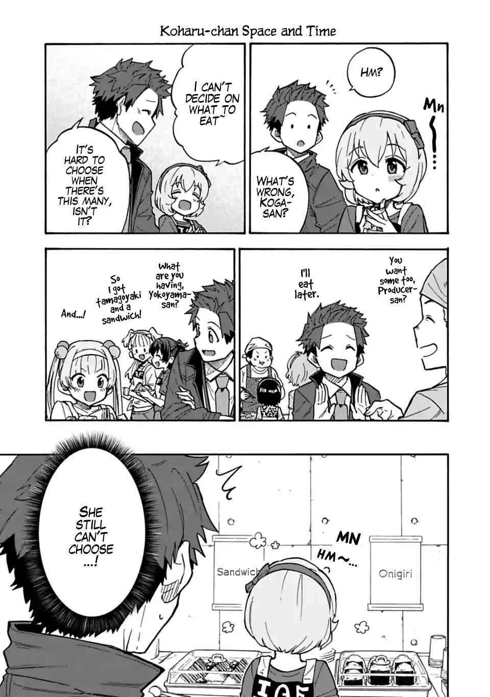 Chapter 58.5 - Page 3