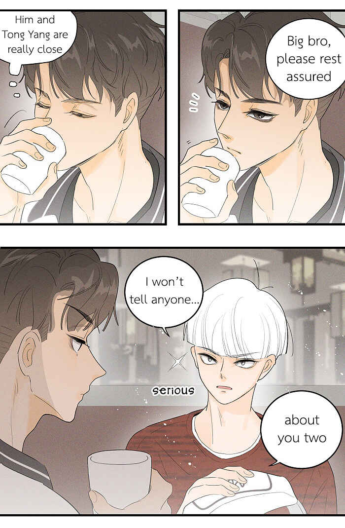 Chapter 67 - Page 4
