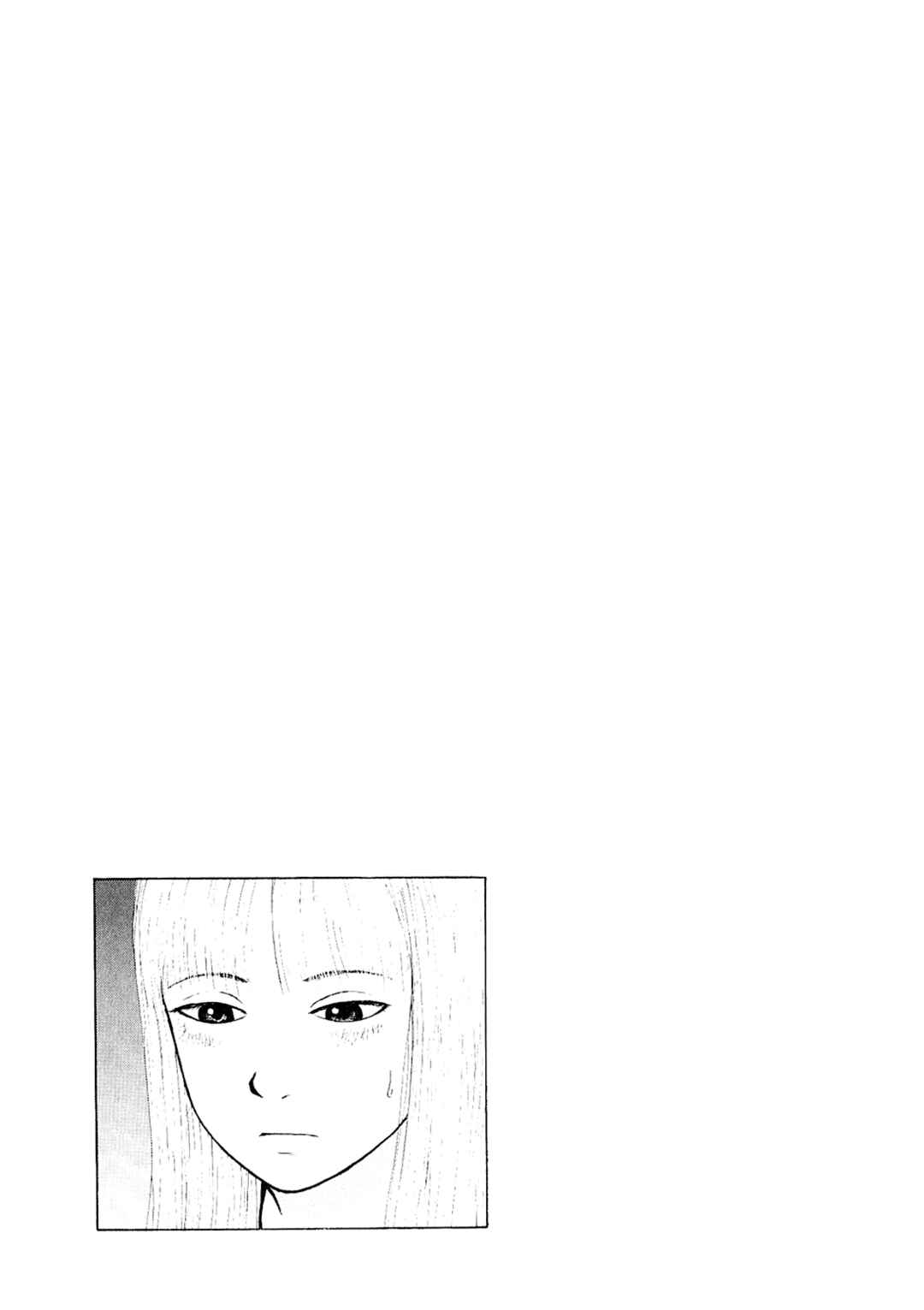 Chapter 89 - Page 19